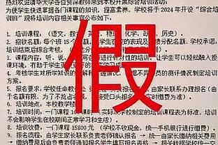 雷竞技官网怎么样截图1