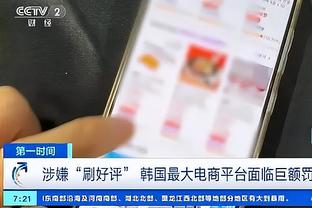 金宝搏188手机网页截图2