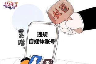 188金宝搏网app地址截图1